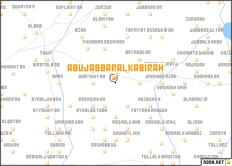 map of Abū Jabbār al Kabīrah