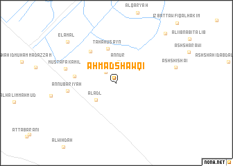 map of Aḩmad Shawqī