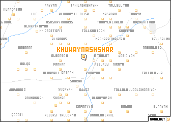 map of Khuwayn ash Sha‘r