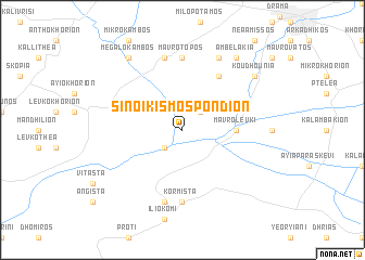 map of Sinoikismós Pondíon