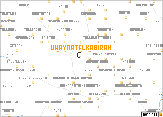 map of ‘Uwaynāt al Kabīrah