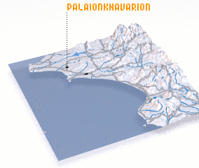 3d view of Palaión Khavárion