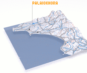 3d view of Palaiokhóra