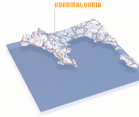3d view of Kókkina Louriá