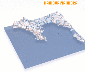 3d view of Kainoúryia Khóra