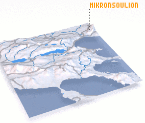 3d view of Mikrón Soúlion