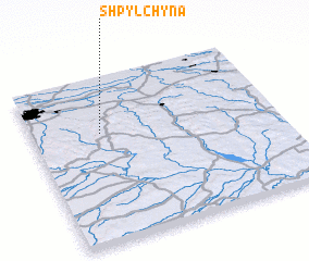 3d view of Shpylʼchyna