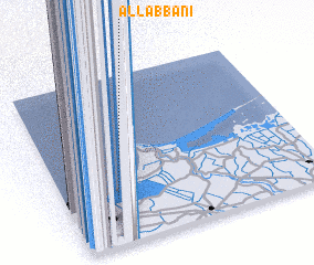 3d view of Al Labbānī