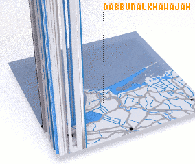 3d view of Dabbūn al Khawājah