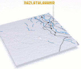 3d view of Nazlat al ‘Awāmir