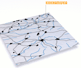 3d view of Kokhanivka