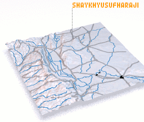 3d view of Shaykh Yūsuf Ḩarājī