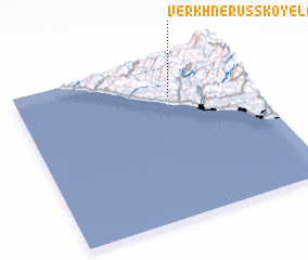 3d view of Verkhnerusskoye Loo