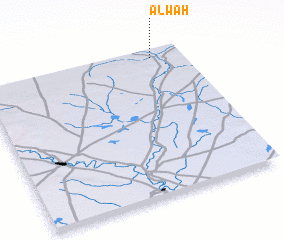 3d view of ‘Alwah