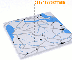 3d view of Desyatyy Oktyabr\