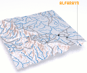 3d view of Al Far‘ayn