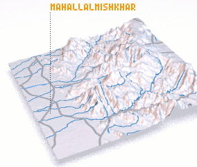 3d view of Maḩall al Mishkhar