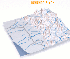 3d view of Ash Sharīfīyah