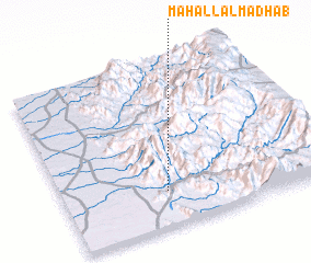 3d view of Maḩall al Madhāb