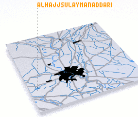 3d view of Al Ḩājj Sulaymān aḑ Ḑārī