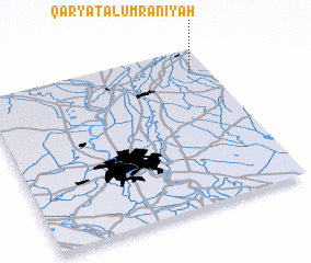 3d view of Qaryat al ‘Umrānīyah