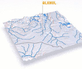 3d view of Al Khūl