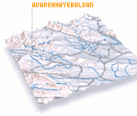 3d view of Āvārehhā-ye Balvān