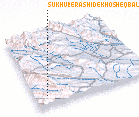 3d view of Sūkhūr-e Rashīd-e Khosh Eqbāl