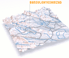 3d view of Bān Sūleh-ye Shīrzād