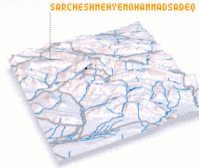 3d view of Sar Cheshmeh-ye Moḩammad Şādeq