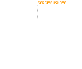 3d view of Sergiyevskoye