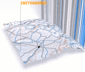 3d view of Sheykh Aḩmad