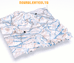 3d view of Nowmāleh-ye ‘Olyā