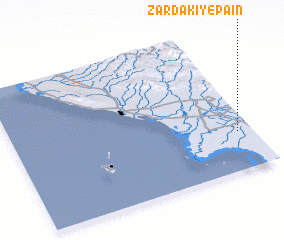 3d view of Zardakī-ye Pā\