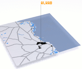 3d view of Al Wa‘b