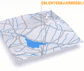 3d view of Qal‘eh-ye Ḩājjī Mand‘alī