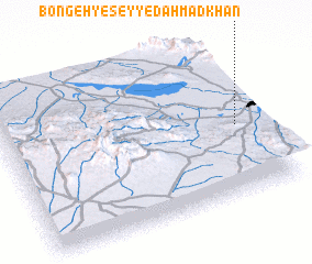 3d view of Bongeh-ye Seyyed Aḩmad Khān