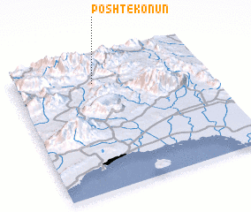 3d view of Posht-e Konūn