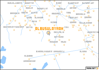 map of Ālbū Sulaymah