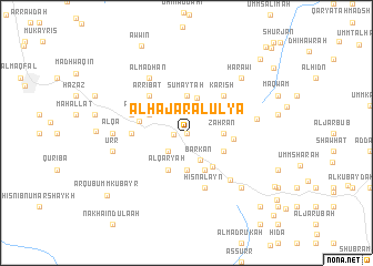 map of Al Hajar al ‘Ulyā