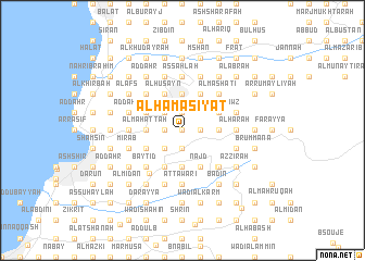 map of Al Ḩamāsīyāt