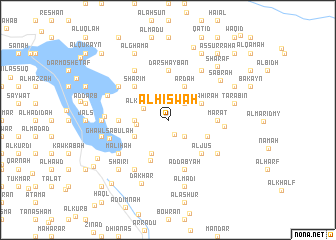 map of Al Ḩiswah