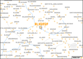 map of Al Ḩurūf