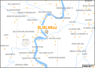 map of ‘Alī al Ḩājj