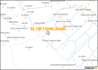 map of Al Taftīsh al Awwal