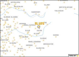 map of Al ‘Urs