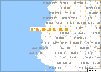 map of AmigdhalokeFálion