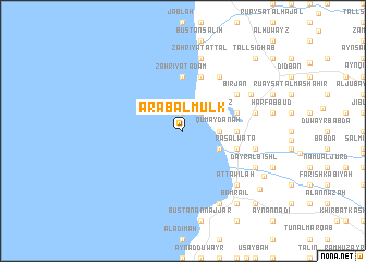 map of ‘Arab al Mulk