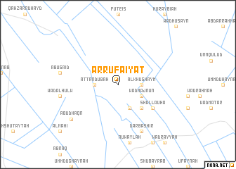 map of Ar Rufā‘īyāt