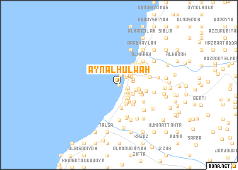 map of ‘Ayn al Ḩulwah